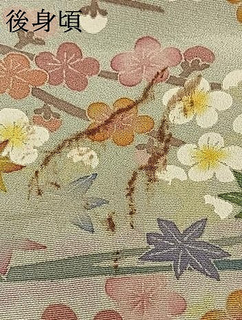 平和屋着物●本加賀友禅作家 百貫華峰 黒留袖 枝梅文 暈し染め 正絹 逸品 AABK1014fy