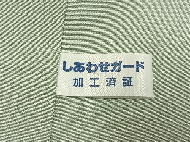 平和屋着物●京都 弥勒 MIROKU 訪問着 吉祥花唐草文 暈し染め 銀彩 正絹 逸品 未使用 AABK1027fy