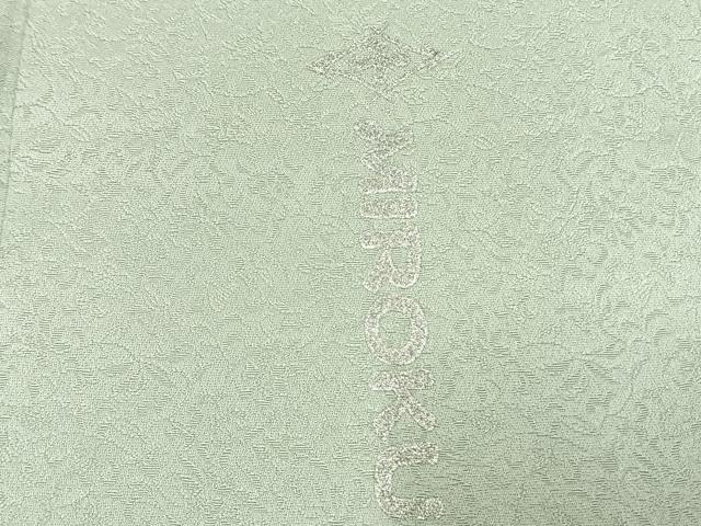 平和屋着物●京都 弥勒 MIROKU 訪問着 吉祥花唐草文 暈し染め 銀彩 正絹 逸品 未使用 AABK1027fy