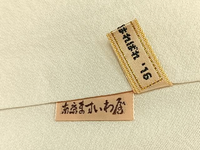 平和屋着物●加賀友禅 松田風華 訪問着 枝花文 暈し染め ますいわ屋扱い 証紙・色紙付き ロング丈 正絹 逸品 AABK1029fy