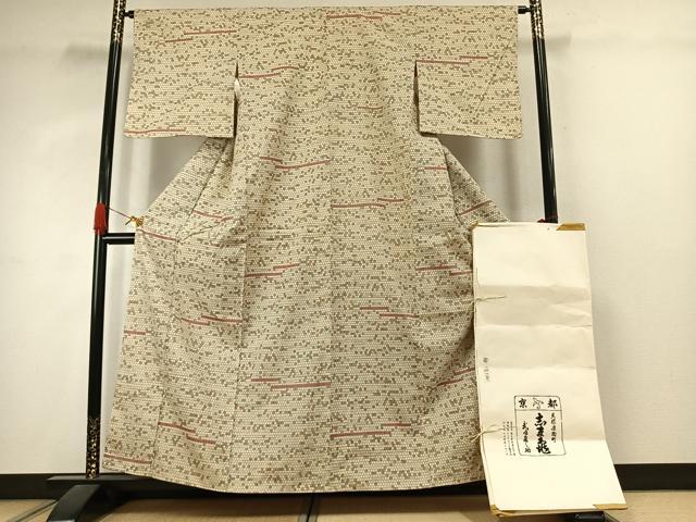 平和屋着物●銀座 志ま亀 紬 亀甲文様 たとう紙付き 正絹 逸品 AABK1035fy