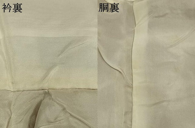 平和屋着物●上質な色無地 よろけ縞地紋 飴色 正絹 逸品 AABK1038fy