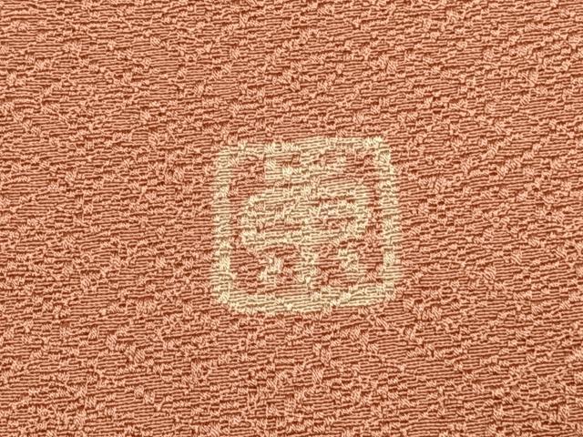 平和屋着物●上質な色無地 作家物 菱地紋 退紅色 正絹 逸品 AABK1044fy