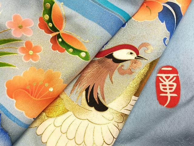 平和屋着物●本手描友禅作家 秋山章 振袖 舞蝶花鳥文 暈し染め 金彩 正絹 逸品 AABK1061fy