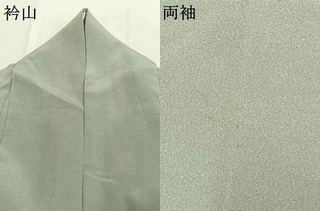 平和屋着物●豪華色留袖 作家物 扇面文 金彩 正絹 逸品 AABK1064fy