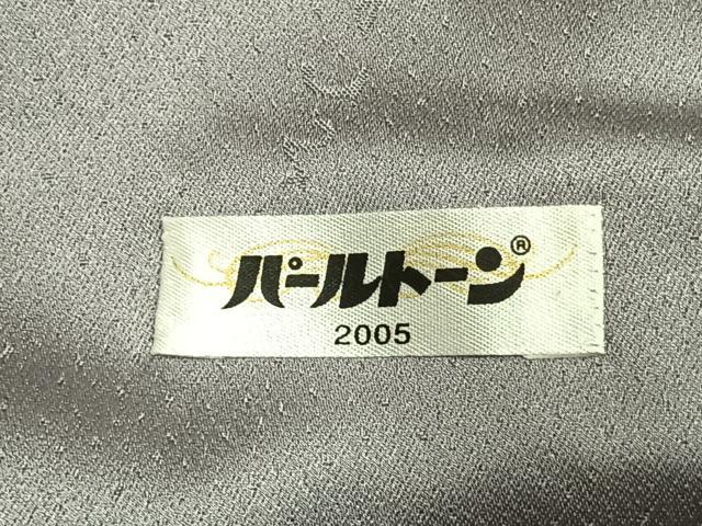 平和屋着物●友禅作家の巨匠 浅井青仁 訪問着 人物枝花文 暈し染め 金彩 正絹 逸品 AABK1067fy