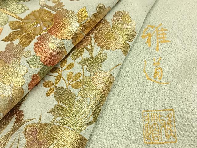 平和屋着物●訪問着 作家物 螺鈿 風景花文 金銀彩 正絹 逸品 AABK1080fy