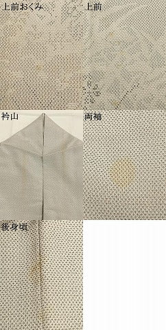 平和屋着物●本塩沢 訪問着 草花文 正絹 逸品 AABK1086fy