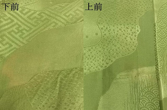 平和屋着物●長襦袢 無双仕立て 道長地紋 青丹色 正絹 逸品 AABK1096fy