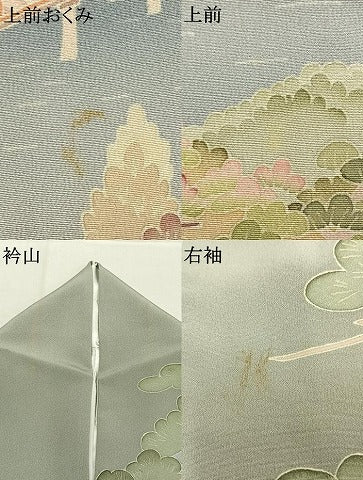 平和屋着物●本加賀友禅作家 西川健一 訪問着 風景文 暈し染め 正絹 逸品 AABK1100fy