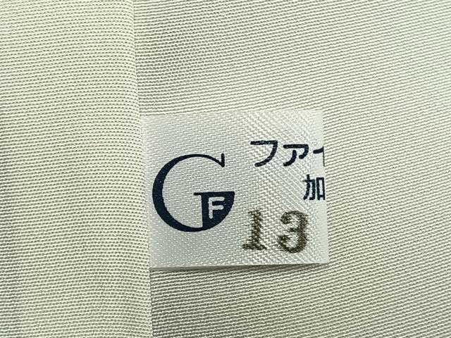 平和屋着物●上質な小紋 京友禅 更紗花文 丹後ちりめん 反端付き 正絹 逸品 AABK1109fy