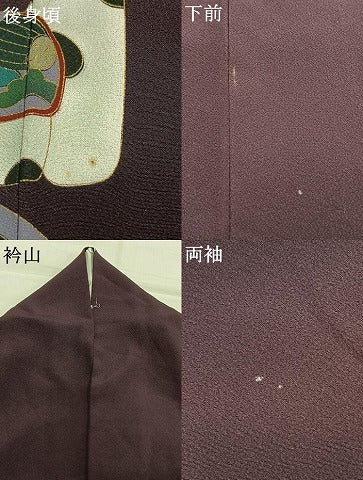 平和屋着物●豪華振袖 鞠 舞桜文 暈し染め 金彩 正絹 逸品 AABK1118fy