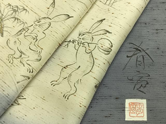 平和屋着物●京友禅作家 山科春宣 訪問着 ぜんまい紬 手描き 鳥獣戯画 暈し染め 金彩 正絹 逸品 AABK1122fy