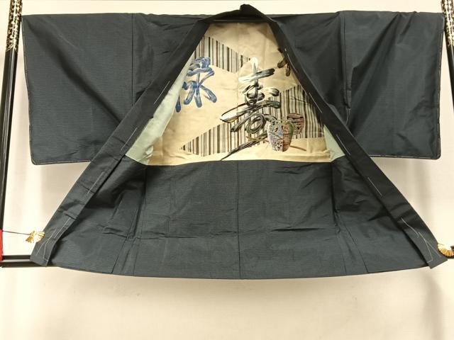 平和屋着物●男性 本場大島紬 アンサンブル 格子 正絹 逸品 AABK1124fy
