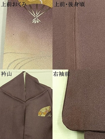 平和屋着物●訪問着 扇面花文 暈し染め 金銀彩 正絹 逸品 AABK1126fy