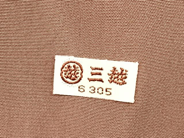 平和屋着物●樋口実 江戸小紋 鮫小紋柄 三越扱い 正絹 逸品 未使用 AABK1156fy