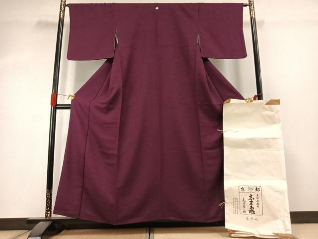 平和屋着物●銀座 志ま亀 色無地 吉祥地紋 暗紅色 たとう紙付き 正絹 逸品 AABK1164fy