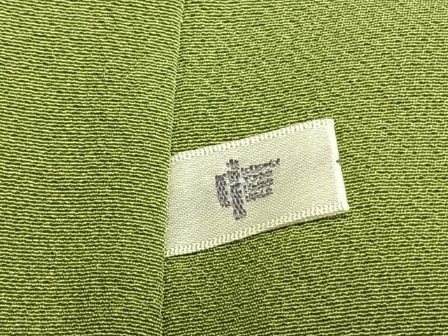 平和屋着物●上質な色無地 夢想庵 苗色 正絹 逸品 AABK1166fy