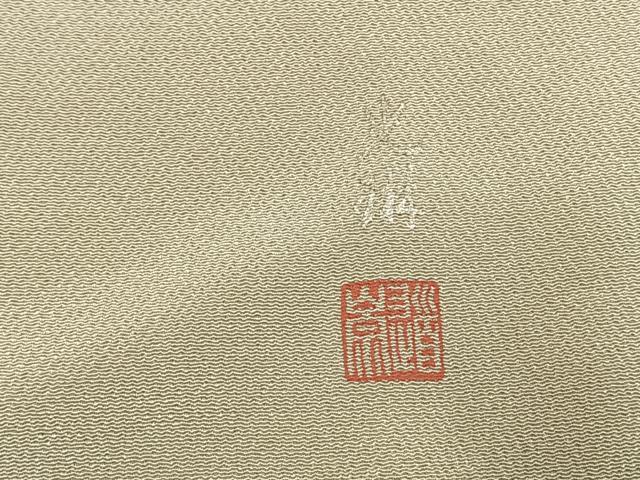 平和屋着物●松尾光琳 色留袖 駒刺繍 百人一首 金銀彩 鬼しぼ縮緬 正絹 逸品 AABK1194fy
