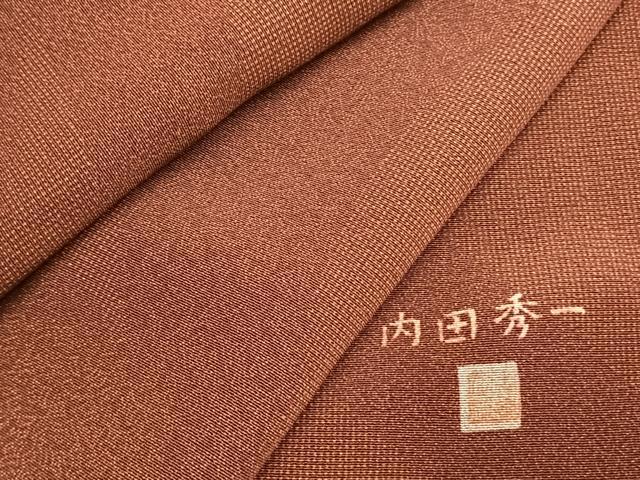 平和屋着物●内田秀一 江戸小紋 抽象文様 正絹 逸品 AABK1207fy
