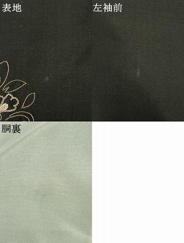 平和屋着物●本場縞大島紬 訪問着 中国三大刺繍 汕頭刺繍 スワトウ刺繍 相良刺繍 総刺繍 作家物 花唐草文 正絹 逸品 AABK1212fy