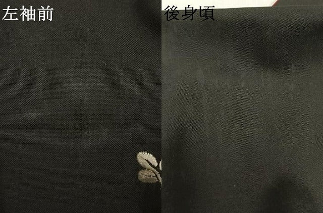 平和屋着物●本場縞大島紬 訪問着 総刺繍 萩文 黒地 金糸 正絹 逸品 AABK1216fy