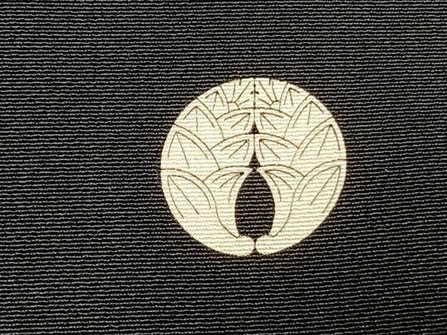 平和屋着物●豪華黒留袖 作家物 飛鳥枝梅文 金銀彩 正絹 逸品 AABK1220fy