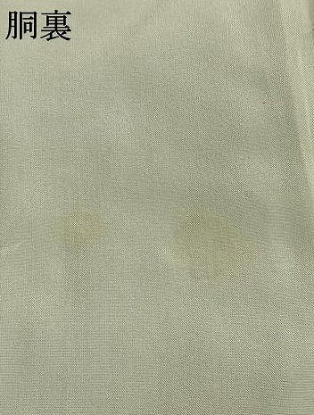 平和屋着物●上質な色無地 舞花地紋 鉄御納戸色 正絹 逸品 AABK1227fy