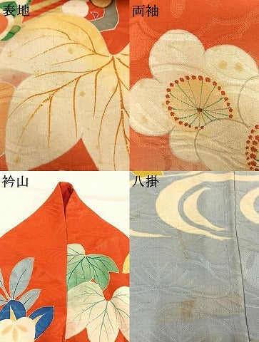 平和屋本店●アンティーク 大正ロマン 振袖 駒刺繍 松竹梅 暈し染め 金糸 正絹 逸品 AABK1248fy