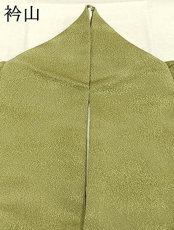 平和屋着物●訪問着 太鼓柄袋帯セット 霞文 暈し染め 正絹 逸品 AABK1268fy