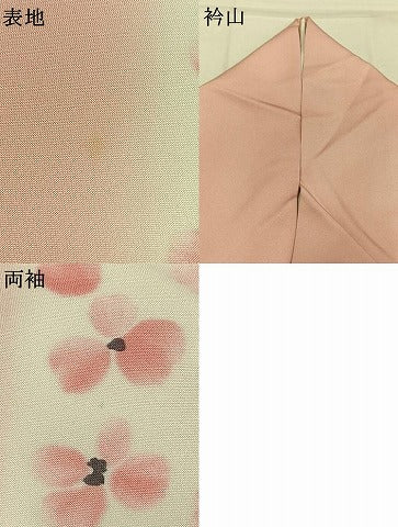 平和屋着物●上質な小紋 手描き 草花文 正絹 逸品 AABK1273fy