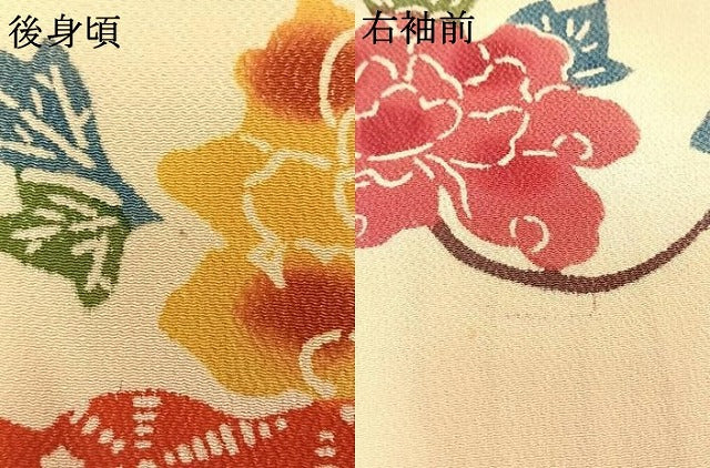 平和屋着物●豪華振袖 型染め 花鳥文 鬼しぼ縮緬 正絹 逸品 AABK1287fy