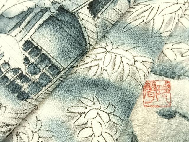 平和屋着物●訪問着 作家物 手描き 風景文 暈し染め 正絹 逸品 AABK1292fy