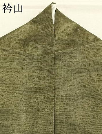 平和屋着物●訪問着 本場染大島紬 霞文 正絹 逸品 AABK1302fy