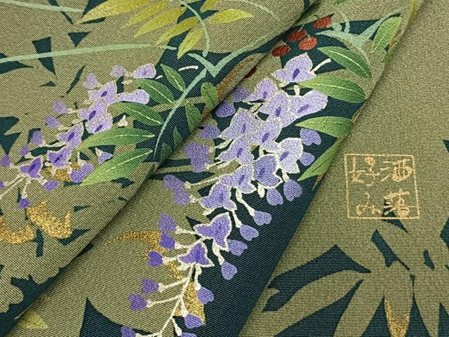 平和屋着物●訪問着 枝花文 シルエット 金彩 正絹 逸品 AABK1319fy