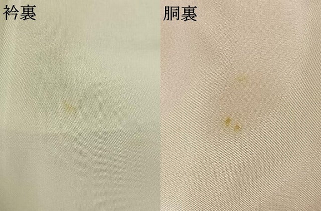 平和屋着物●豪華振袖 駒刺繍 色紙重ね花文 金彩 正絹 逸品 AABK1330fy