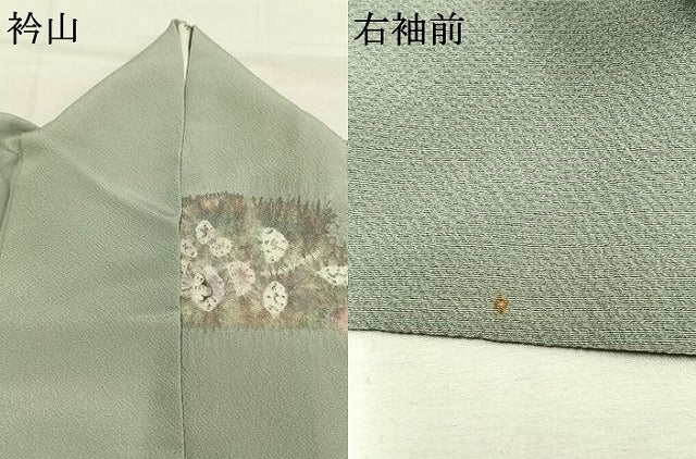 平和屋着物●訪問着 辻が花 絞り 暈し染め 正絹 逸品 AABK1363fy