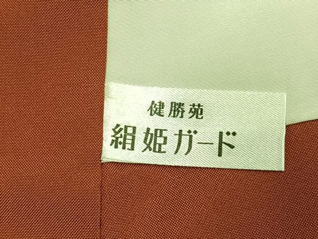 平和屋着物●本場大島紬 純泥染 手織 7マルキ 幾何学文様 健勝苑扱い 谷崎絹織物謹製 証紙付き ロング丈 正絹 逸品 未使用 AABK1364fy