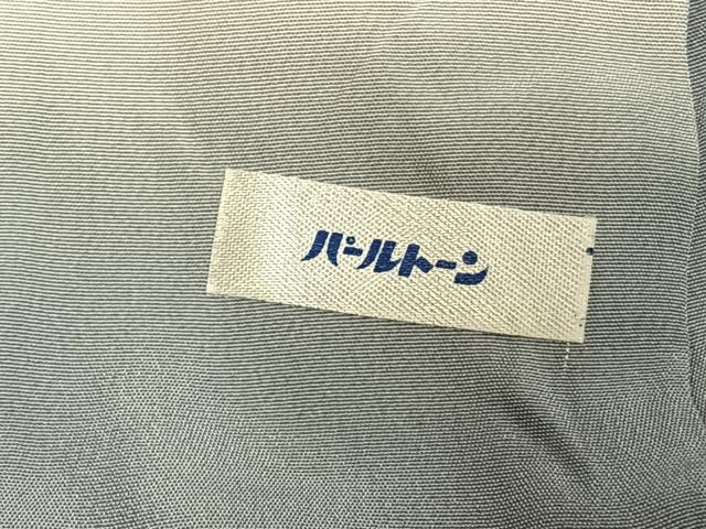 平和屋着物●訪問着 友禅 草花文 シルエット 暈し染め 正絹 逸品 AABK1375fy