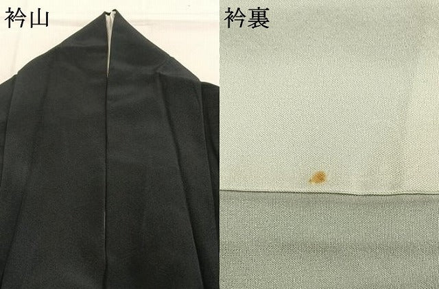 平和屋着物●訪問着 枝花文 暈し染め 正絹 逸品 AABK1425fy