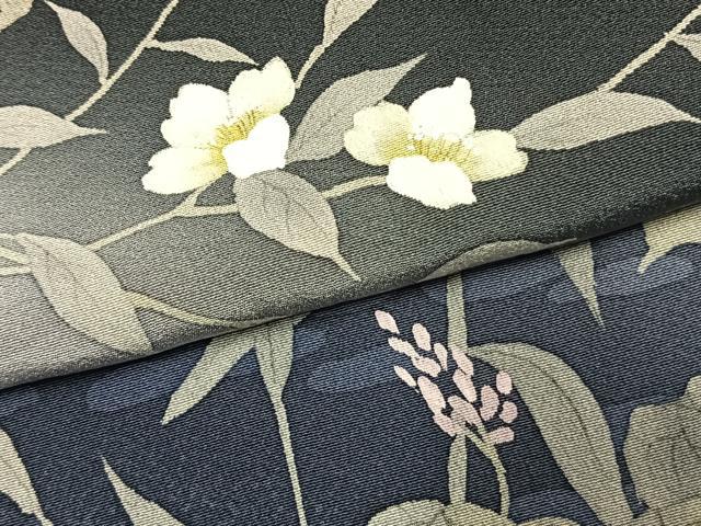 平和屋着物●訪問着 枝花文 暈し染め 正絹 逸品 AABK1425fy
