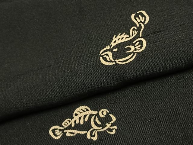 平和屋着物●上質な小紋 紬地 ヒラメ アンコウ マンボウ フグ ハゼ 黒地 正絹 逸品 AABK1433fy