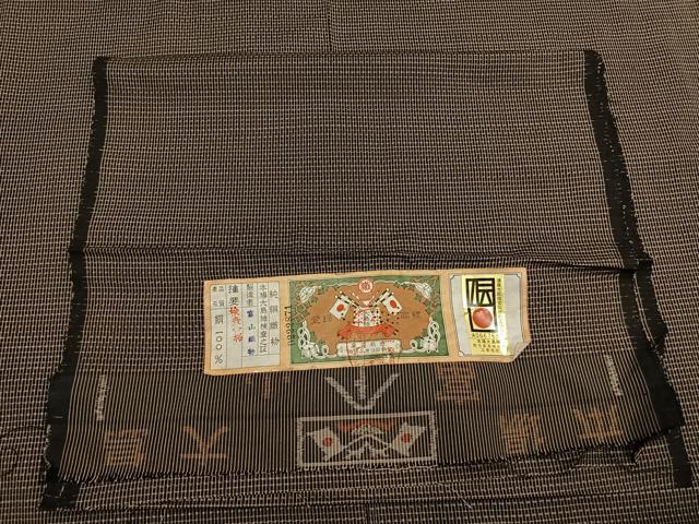 平和屋着物●男性 本場大島紬 格子 富山織物謹製 証紙付き 正絹 逸品 AABK1447fy