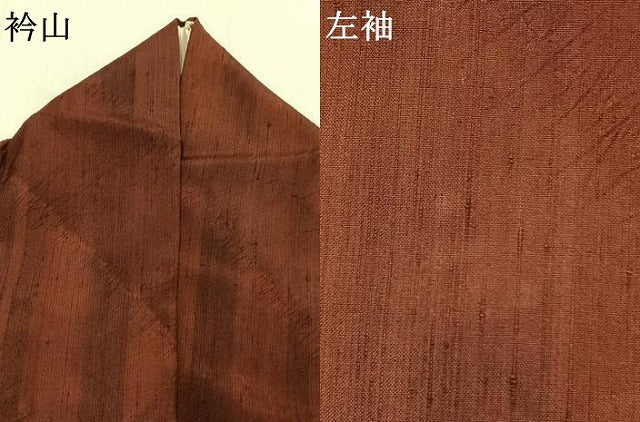 平和屋着物●上質な紬 斜縞 正絹 逸品 AABK1462fy