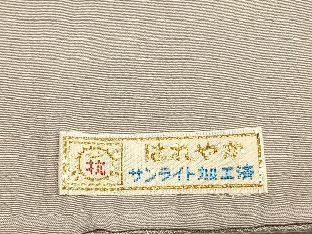 平和屋着物●訪問着 絞り 刺繍 草花文 金彩 正絹 逸品 AABK1468fy