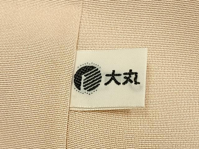 平和屋着物●創業460年・千總 色留袖 駒刺繍 草花文 暈し染め 金彩 大丸扱い 正絹 逸品 AABK1475fy