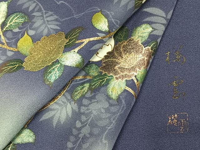 平和屋着物●訪問着 作家物 枝花文 暈し染め 金銀彩 正絹 逸品 AABK1487fy
