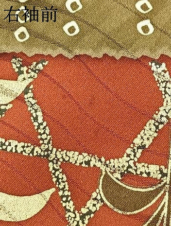 平和屋着物●豪華振袖 駒刺繍 花鳥文 金銀彩 正絹 逸品 AABK1489fy