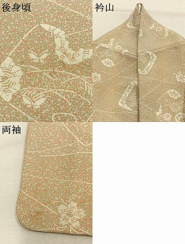 平和屋着物●人間国宝 南部芳松 突彫り 小紋 花蝶文 正絹 逸品 AABK1491fy