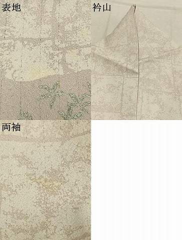 平和屋着物●訪問着 刺繍 草花文 銀彩 正絹 逸品 AABK1523fy